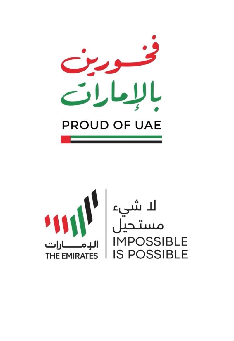 Proud of UAE — The Emirates, Impossible is Possible