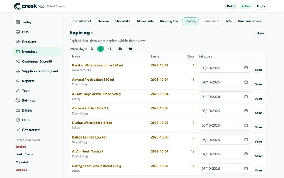 CreekPOS stock expiry screen with product dates