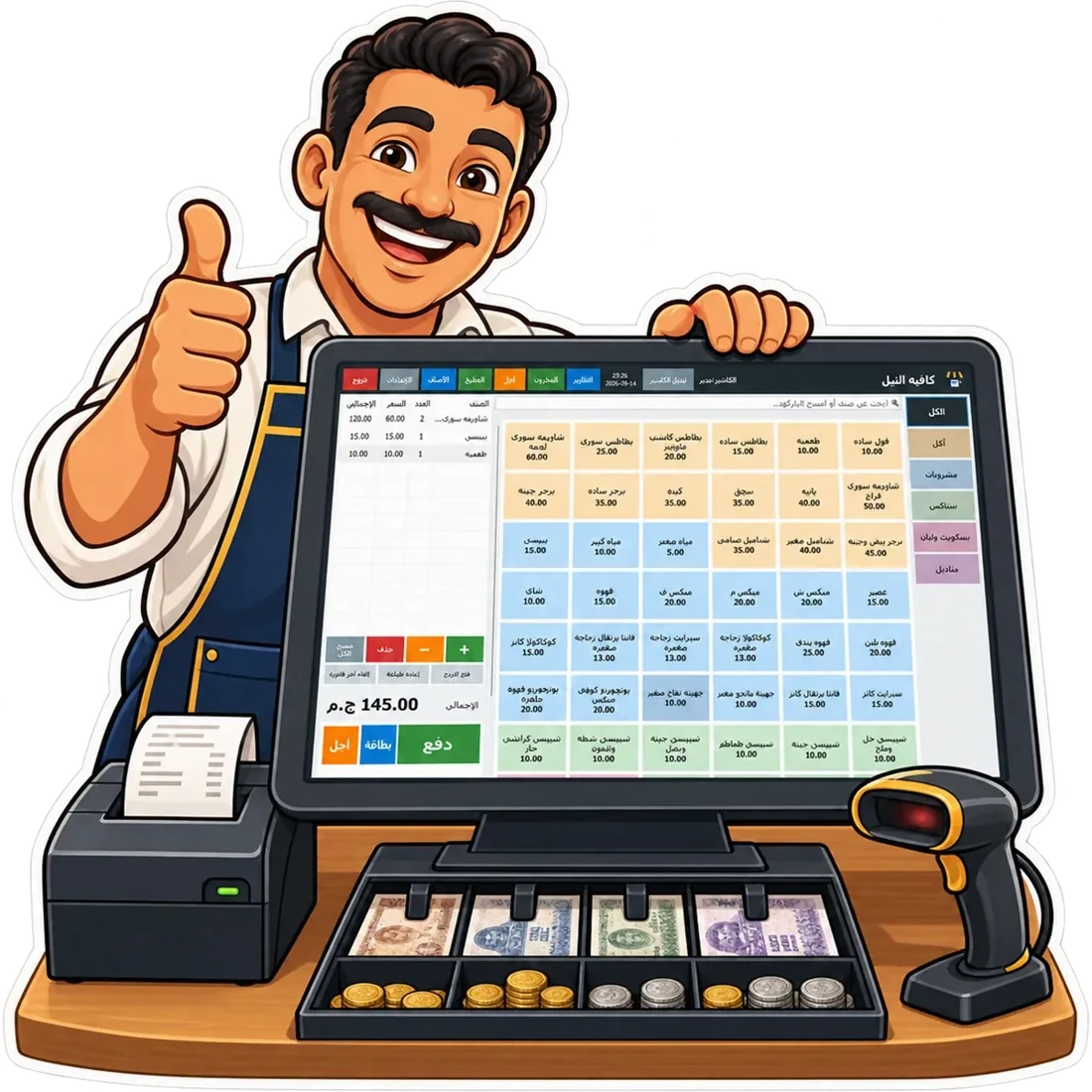 PosMasr product illustration