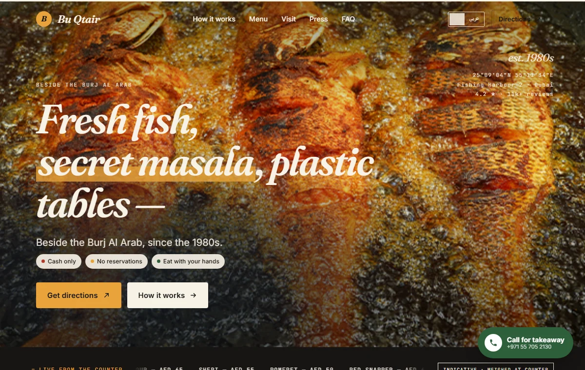 Bu Qtair Fish Restaurant website preview
