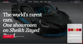 Vip Motors website preview