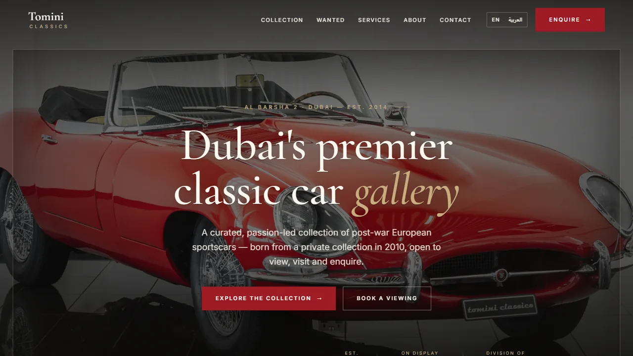 Tomini Classics - Concept 2 website preview