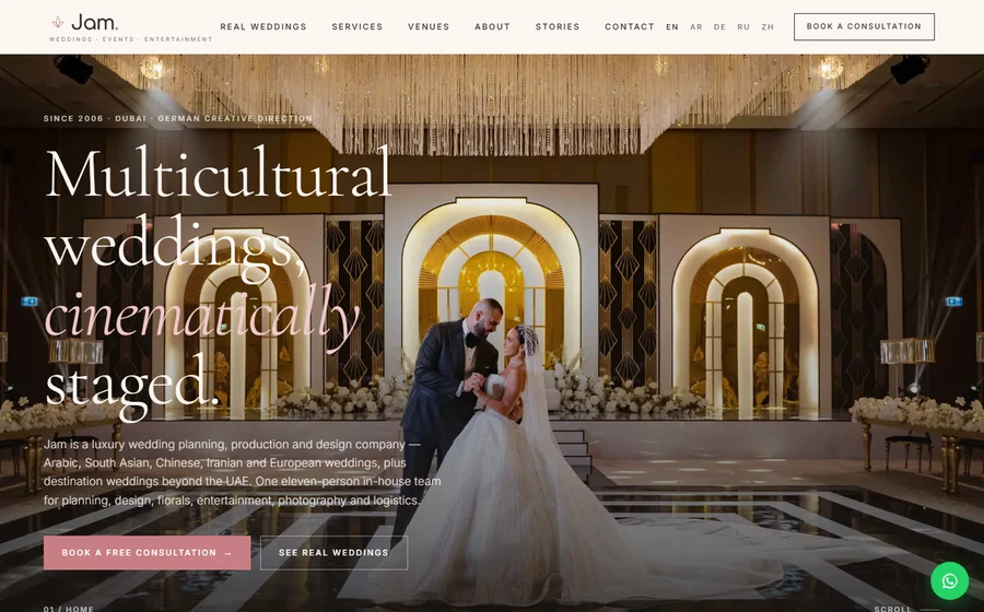 Jam Wedding Planner website preview