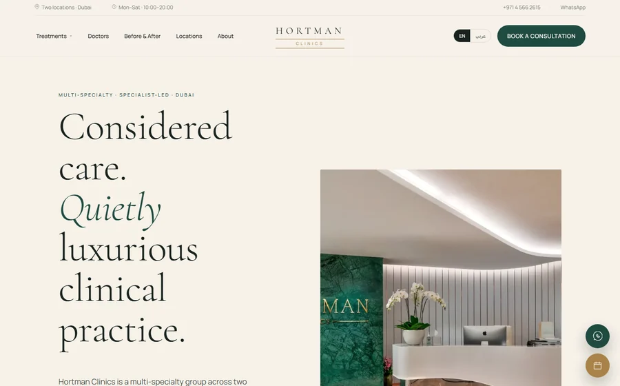 Hortman Clinics website preview