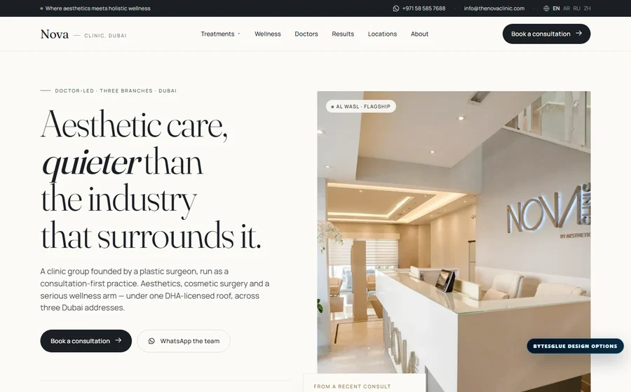 The Nova Clinic website preview