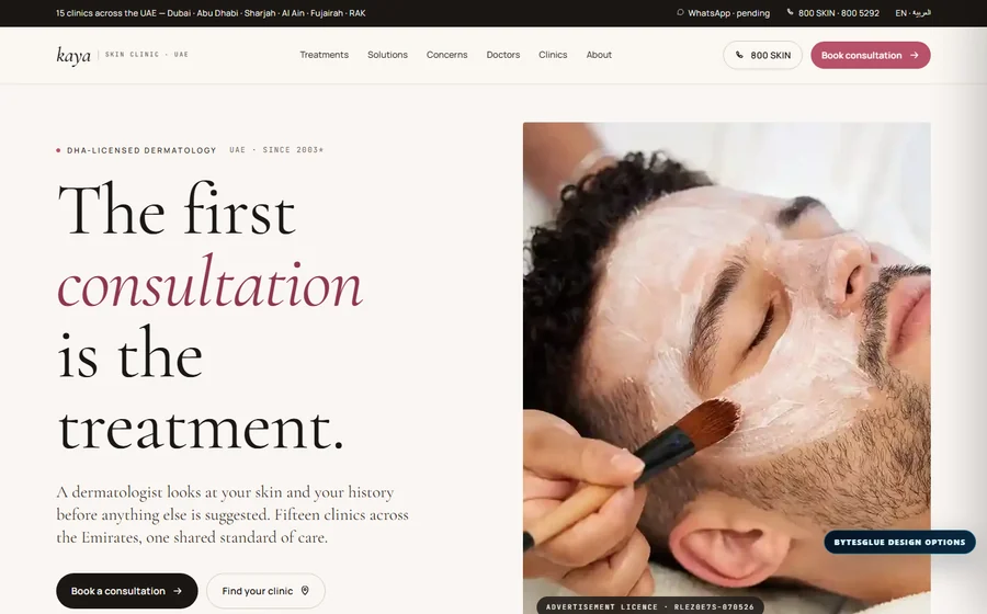 Kaya Skin Clinic website preview