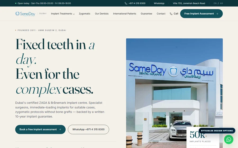 Sameday Dental Implants Clinic website preview