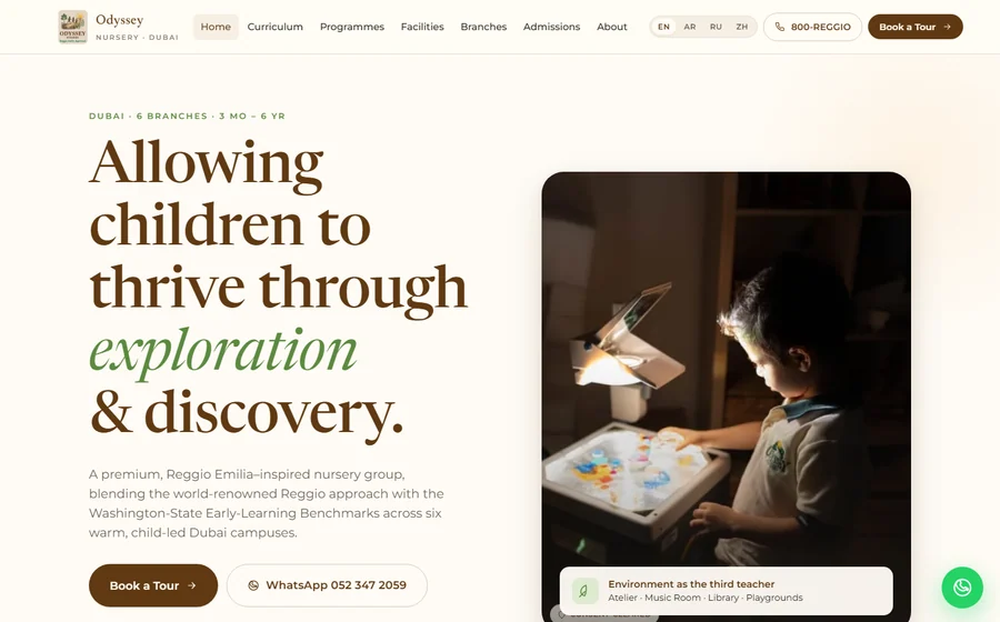 Odyssey Nursery website preview
