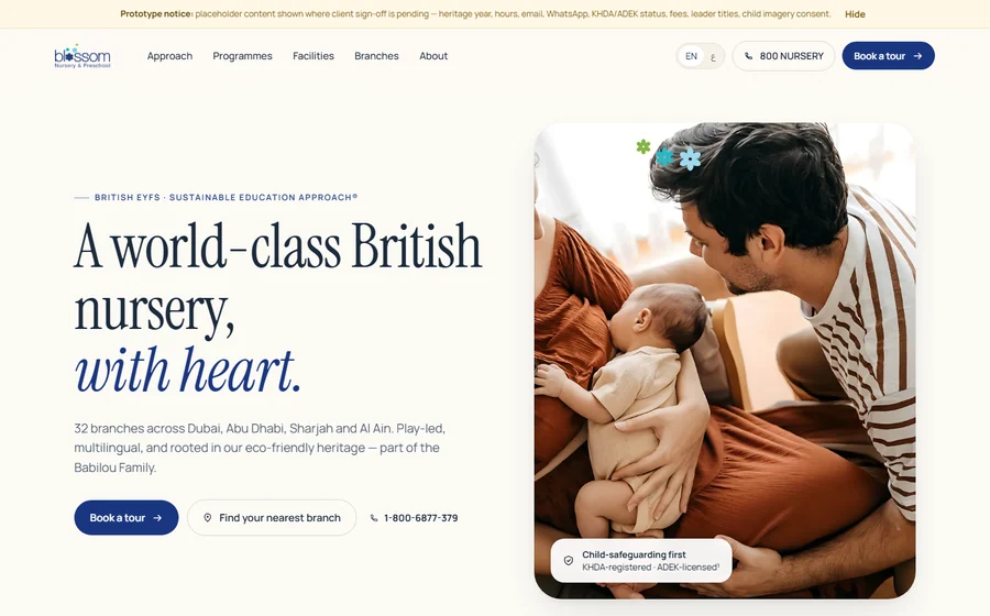 Blossom Nursery website preview