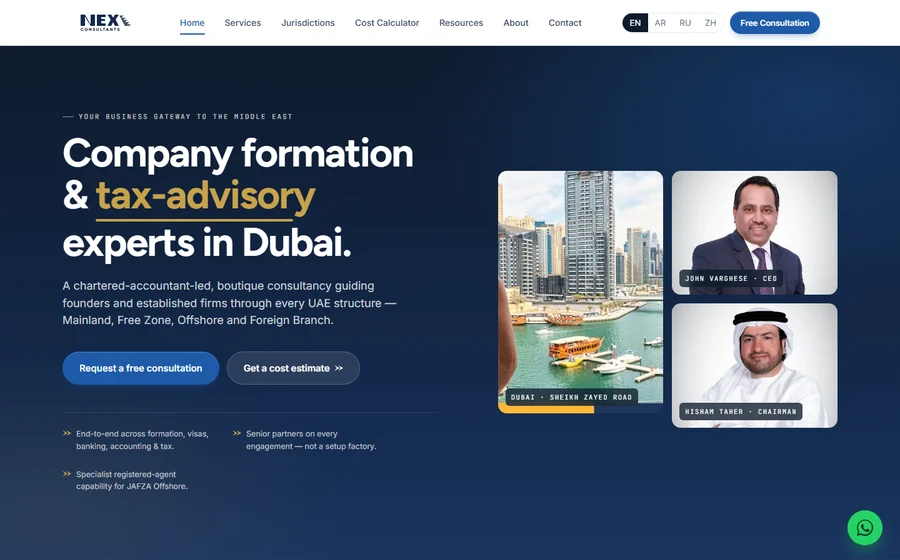 Nex Consultants website preview