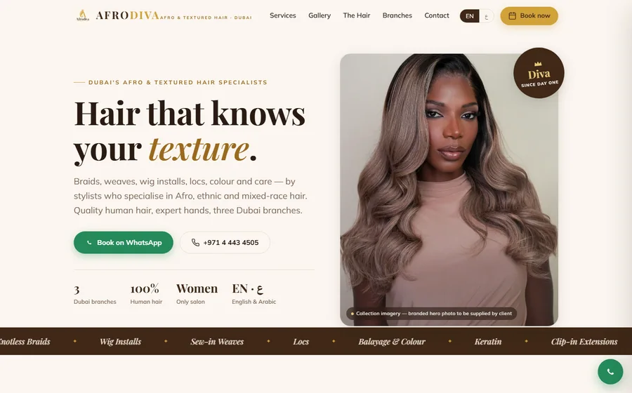 Afrovida Beauty Salon website preview