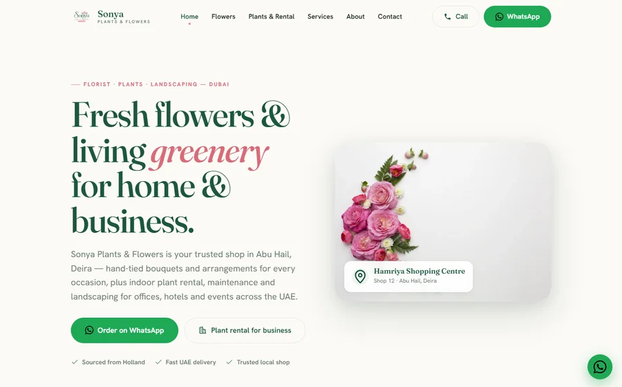 Sonya Plants And Flowers website preview
