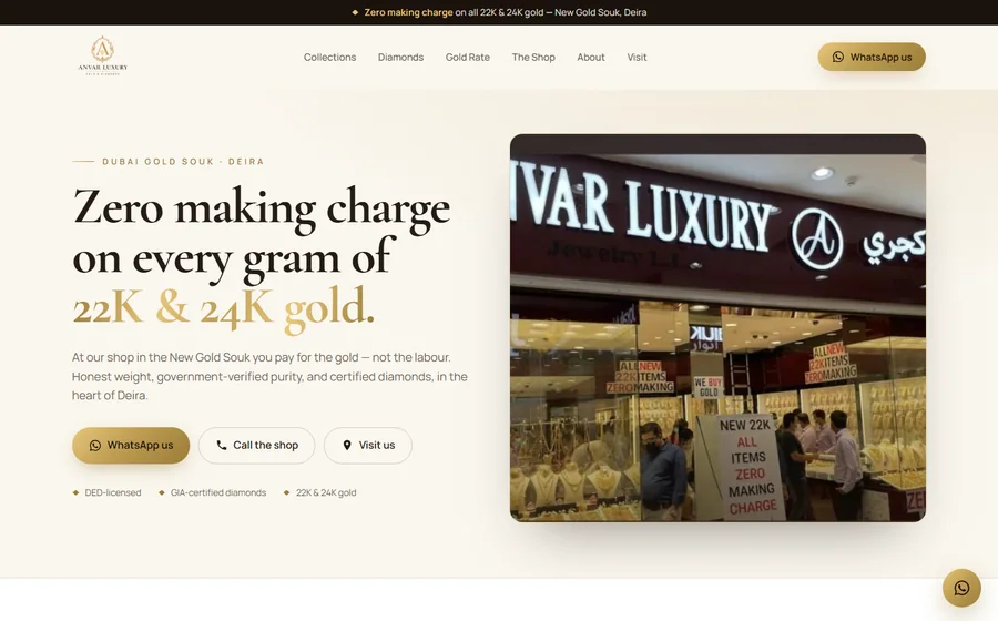 Anvar Luxury Gold And Diamonds Jewellery website preview
