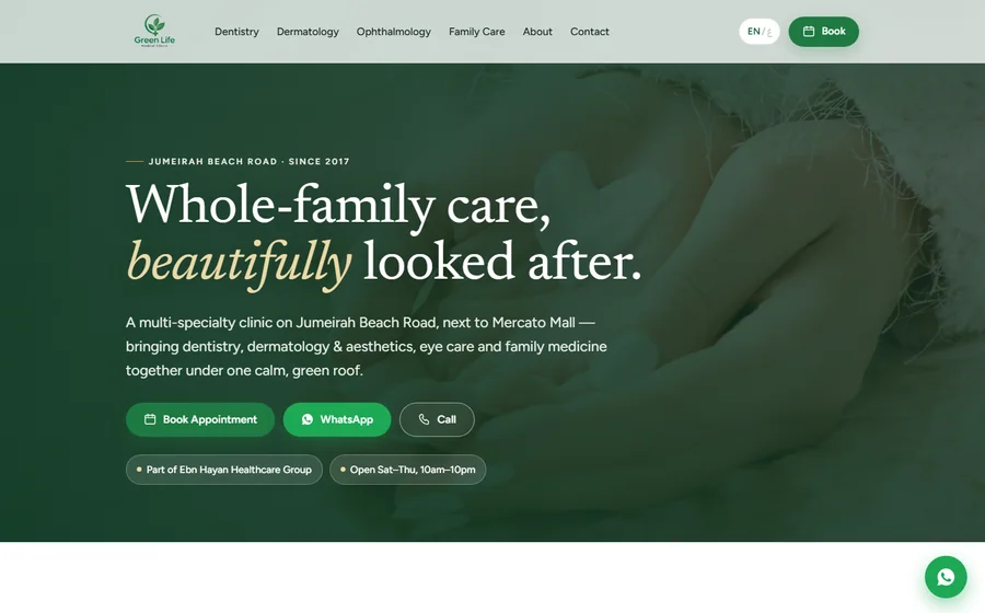 Green Life website preview