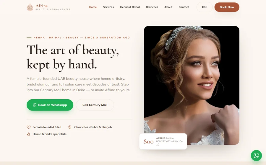 Afrina Beauty And Henna Center website preview