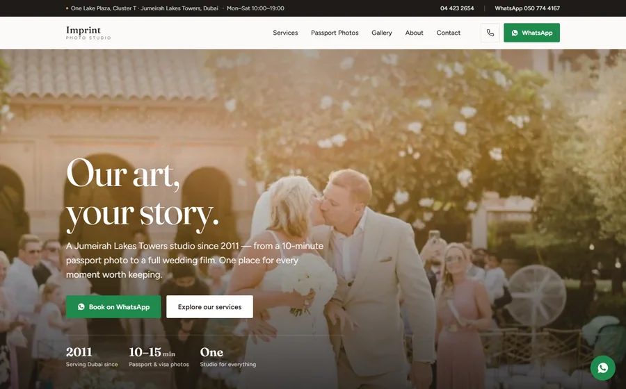 Imprint Photo Studio website preview