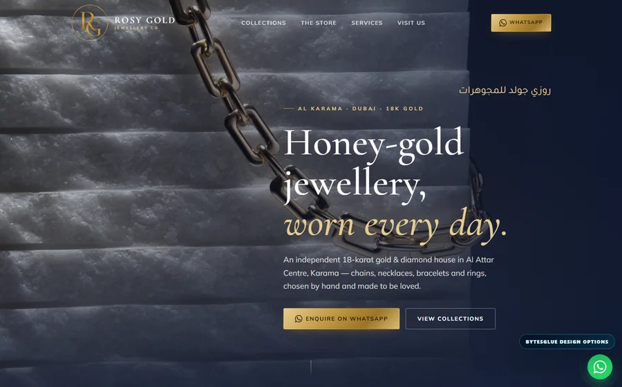 Rosy Gold Jewellery website preview