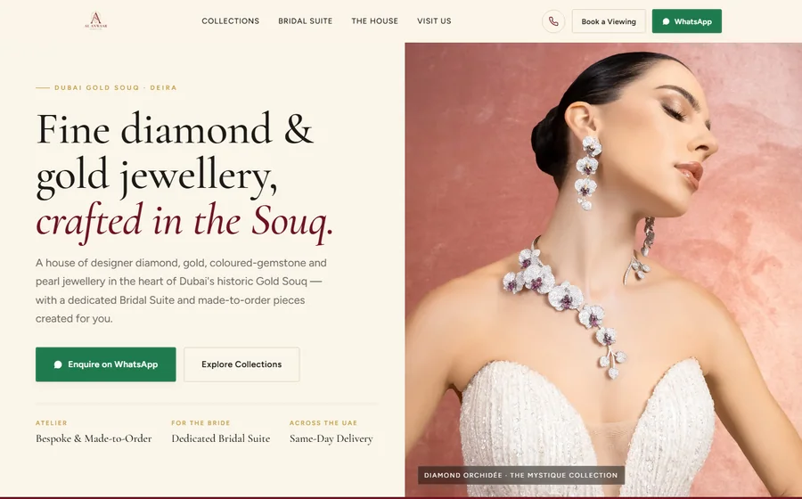 Al Anwaar Jewellery website preview