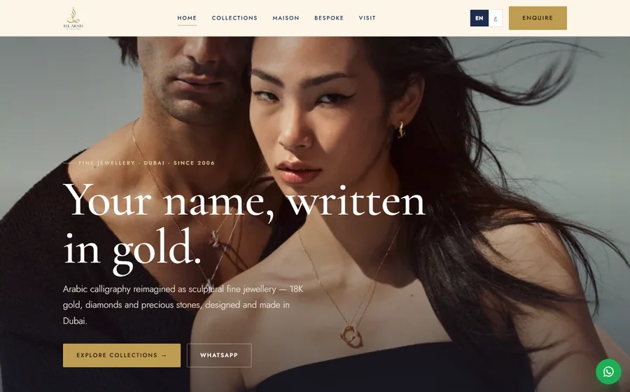 Bil Arabi Jewellery website preview