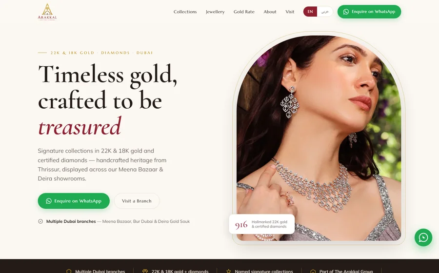 Arakkal Gold And Diamonds Jewellery website preview