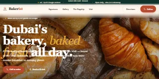 Bakerist website preview