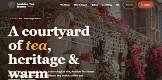 Arabian Tea House Jumeirah Archaeological Site Dubai website preview