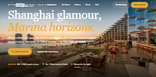 Maiden Shanghai Five Palm Jumeirah website preview