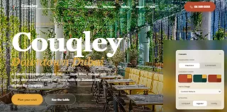 Couqley Downtown Dubai website preview
