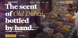 Deira Perfume Souk Br website preview