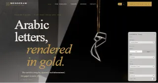 Monogram website preview