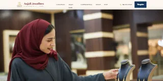 Anjali Jewellers And Goldsmith website preview