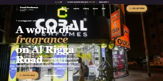 Coral Perfumes Al Rigga Dubai website preview
