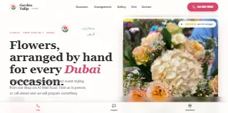 Garden Tulip Flowers website preview