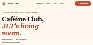 Caf Ine Club Uae website preview