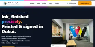 Al Wasl Printing Press Offset And Digital Printing Press Dubai U website preview
