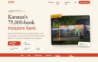 Archies Bookshop website preview