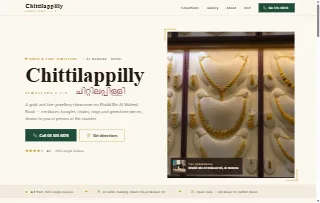 Chittilappilly Jewellers LLC Dubai website preview