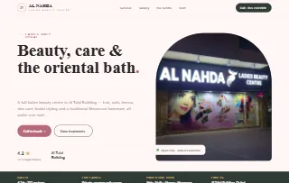 Al Nahda Beauty Centre website preview