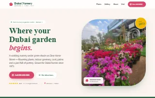 Dubai Nursery L L C website preview