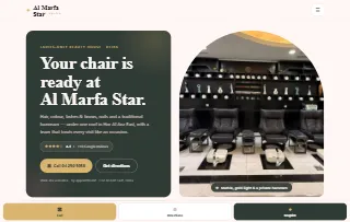 Al Marfa Star Ladies Salon website preview