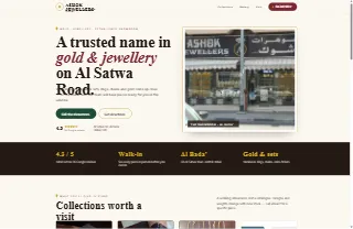 Ashok Jewellers LLC website preview