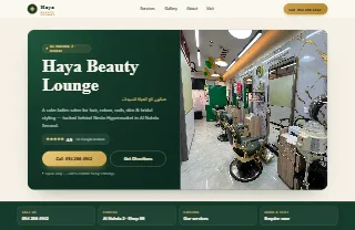 Haya Beauty Lounge Al Nahda 2 Dubai website preview