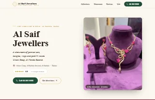 Al Saif Jewellers website preview