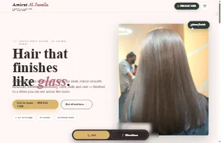 Amirat Al Jamila Ladies Salon website preview