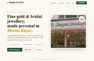 Sampat Jewellers LLC website preview