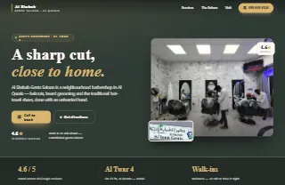 Al Shabab Gents Saloon Al Qussais website preview