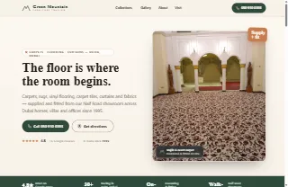 Green Mountain Furniture Trading website preview
