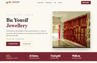 Bu Yousif Jewellery LLC website preview