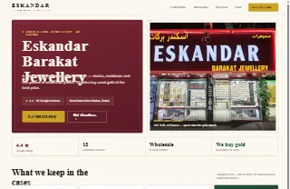 Eskandar Barakat Jewellery L L C website preview