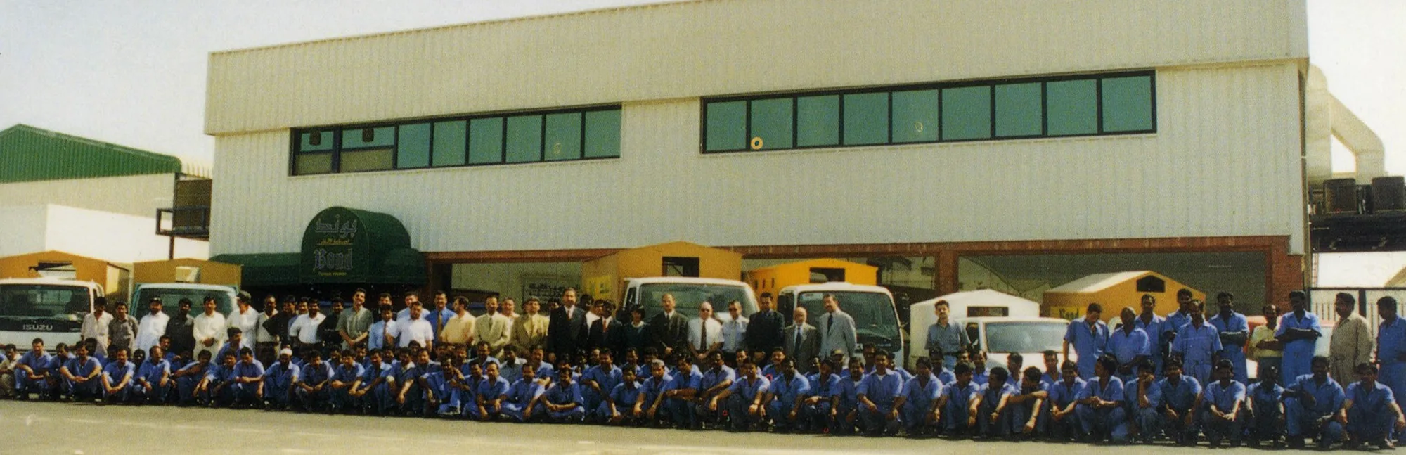 Archival — the original Bond factory and team, early 1990s